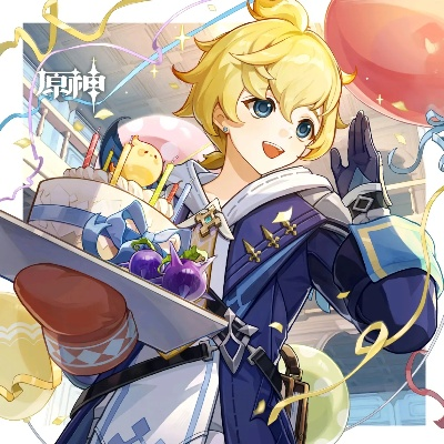 《原神》4.8角色庆生盛典，生日狂欢大揭秘！