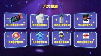 《绝区零》1.1版本兑换码大放送！前瞻兑换码独家揭晓