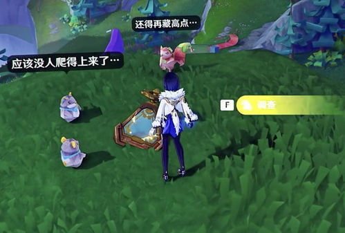 《原神4.8下半活动前瞻》
《揭秘原神4.8下半精彩活动》
《原神4.8下半活动亮点抢先看》
《原神4.8下半必玩活动大盘点》
《原神4.8下半活动攻略汇总》