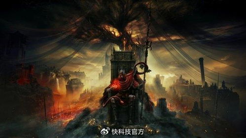 《艾尔登法环》黄金树幽影DLC1.13版熊飨祷告流BD攻略分享