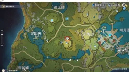 《原神》艾梅莉埃及专武突破攻略：必备材料一览