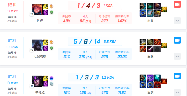 《S11赛季前瞻揭秘：新卡速递，国服优化进度同步曝光》
