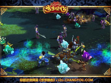 《江湖录》门派特色揭秘：独家弟子特性深度解析