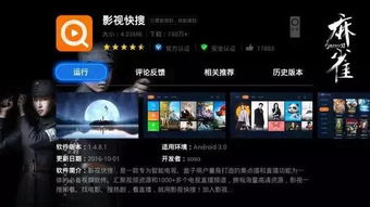 《风暴之门》Twitch直播掉宝奖励攻略：快速领取方法揭秘