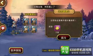 《风暴之门》Twitch直播掉宝奖励攻略：快速领取方法揭秘