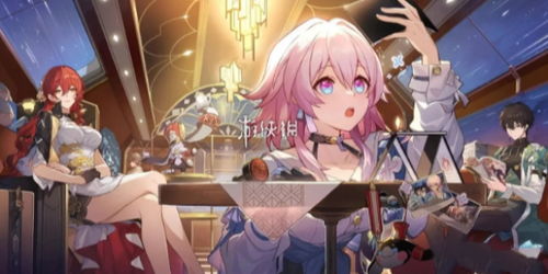 《崩坏星穹铁道》云璃抽取攻略：抽她还是等SSR？