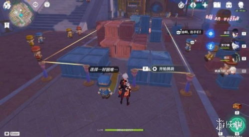 《原神》星轨王城钟摆巷挑战赛攻略：解谜通关秘籍大揭秘
