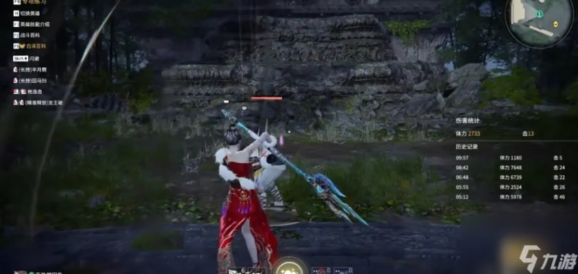 《永劫无间手游》近战神技！一招连击轻松破敌