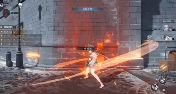 《崩坏星穹铁道》云璃新技能解析！搭配阵容前瞻攻略！