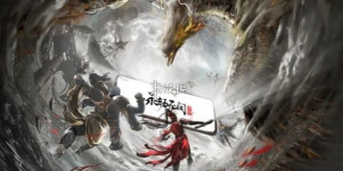 《永劫无间》新手必看：角色武器搭配攻略推荐