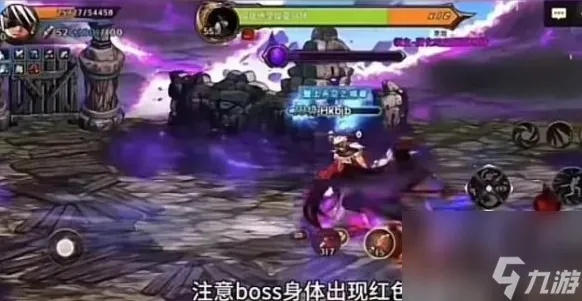 《DNF手游》黑色大地疲劳值优化攻略：轻松提升效率！