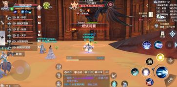 《原神凝光养成秘籍：武器圣遗物搭配攻略》