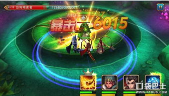 《星落》四星培养攻略：高效提升，战力飙升！