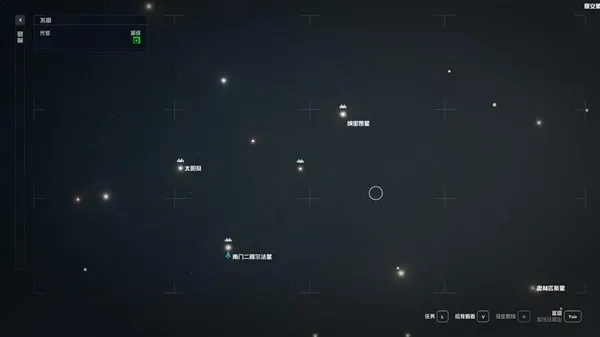 《星落开荒攻略：新手必看高效心得分享》