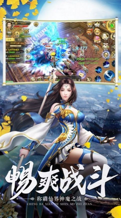 《星落游戏轻松开启二倍速攻略》