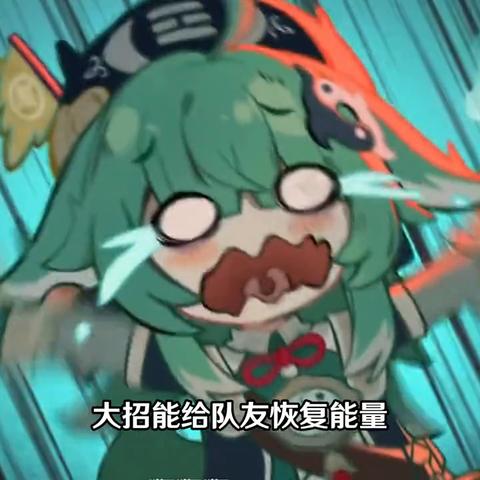 《崩坏星穹铁道》混沌回忆曲11、12关阵容攻略，高效通关秘籍！