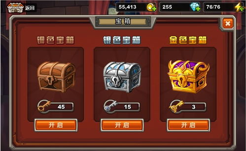 《鸣潮离火弈长生棋盘副本宝箱速刷攻略》