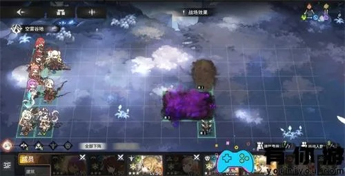 《星落》配置攻略：轻松畅玩必备配置揭秘