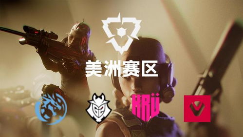 《无畏契约》7月22日皮肤排行:热门皮肤盘点! 《无畏契约》7月22日皮肤排行:热门皮肤盘点!