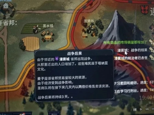 《诺兰德》战狂掠夺流攻略:独门技巧助你称霸战场 《诺兰德》战狂掠夺流攻略:独门技巧助你称霸战场
