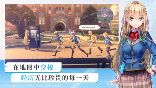 《炽焰天穹》全属性搭配秘籍：打造无敌队伍攻略