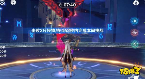《原神》4.8凝光养成攻略：武器圣遗物搭配及最佳配队揭秘