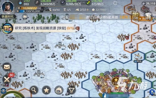 《世界启元》兑换码攻略：快速获取使用方法！