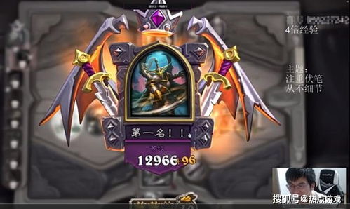 《世界启元》穆兰阵容攻略:最强开局阵容曝光! 《世界启元》穆兰阵容攻略:最强开局阵容曝光!