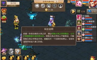 《世界启元》乌龟流阵容平民化攻略，轻松上分必备！