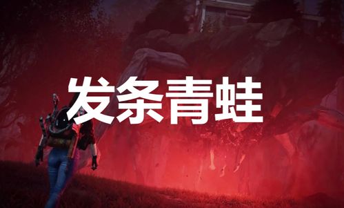 《七日世界》破碎少女攻略：轻松获取方法揭秘