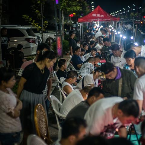 《心动小镇捕虫攻略：轻松捕捉夏日精灵》
