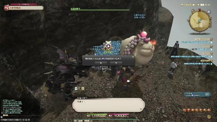 《FF14》DQ联动巨像攻略：危命刷新点全解析！