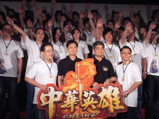 中华英雄OL首期带团活动招募先锋！