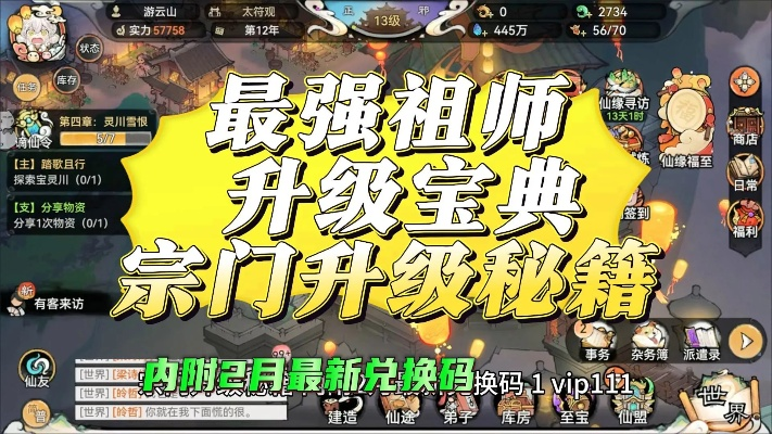 《三角洲M4A1升级秘籍:最强配件推荐》 《三角洲M4A1升级秘籍:最强配件推荐》