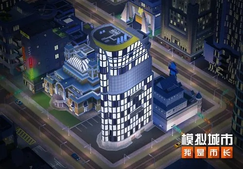 《模拟城市：我是市长》永昼升级，打造不夜城奇迹