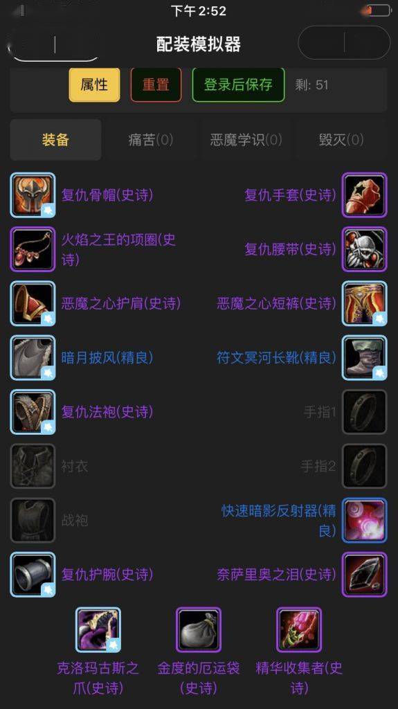 《七日世界》新手开荒武器攻略：前期必备神器推荐