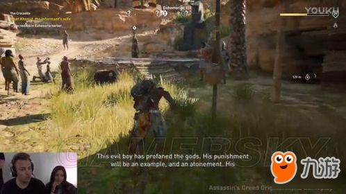 《荒野起源》WeGame试玩今日开启！独家体验荒野冒险之旅