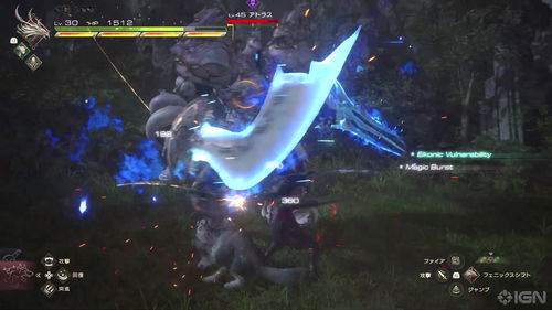 《最终幻想16》PS5版惊艳，Xbox版树形缺陷引热议