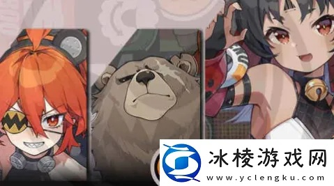 《绝区零》猫宫又奈养成攻略：打造强力输出阵容