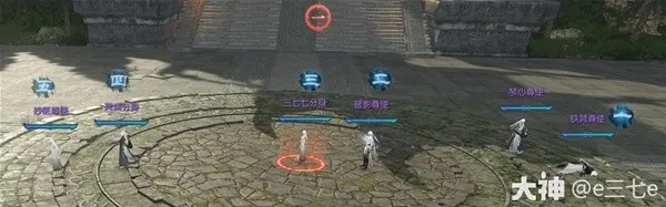 《逆水寒》枫语朝暮任务攻略：轻松解锁隐藏剧情