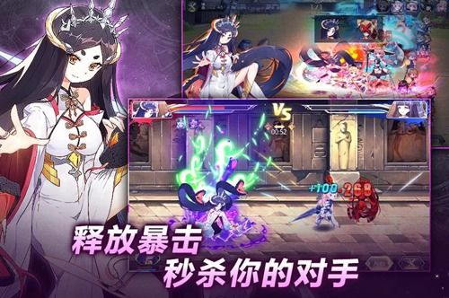 《绝区零》独家下载：揭秘神秘异世界冒险之旅