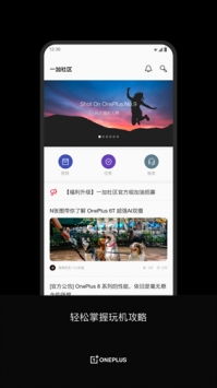 《绝区零》官方下载：独家秘境，等你探索！