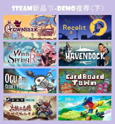 《遗忘周一》Steam新品节尝鲜，独家体验DEMO试玩！