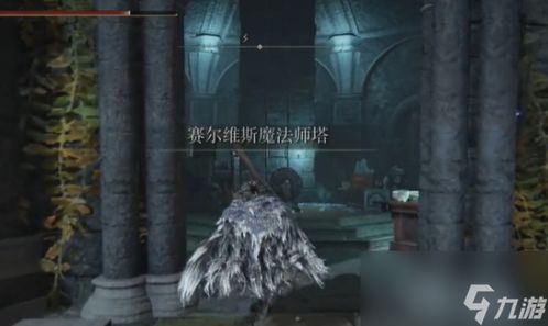 《艾尔登法环》拉塔恩DLC攻略：黄金树之影战神挑战技巧