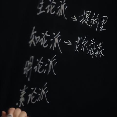 《原神》征轮获取攻略：轻松解锁旅团征轮！