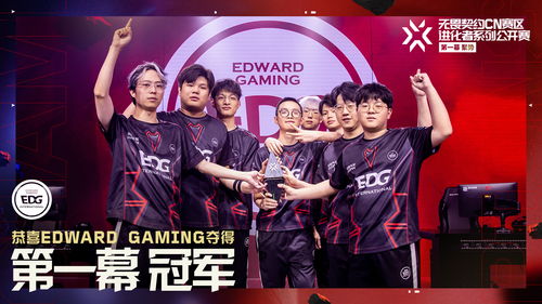 《无畏契约》周年狂欢盛典：独家福利大放送！
