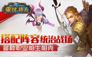 《麻布仔大冒险》WeGame首发！6月18日低至129元抢购！