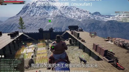 《帝国神话》驯象攻略：轻松掌握大象驯服技巧