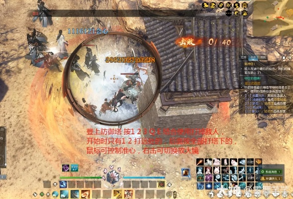 《逆水寒》枫语朝暮第五天任务速通关攻略！
