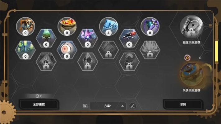 《火炬之光无限》SS5玩偶俱乐部赛季前瞻：独家揭秘！